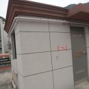 어모문화3길 이미지