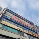 쿠우쿠우 평촌범계점 | 범계역 초밥 뷔페 쿠우쿠우 평촌범계점 가격 &amp; 메뉴 솔직 후기