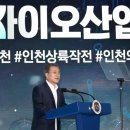 위아텍 이미지