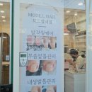 장덕로L 이미지