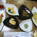 우미회초밥