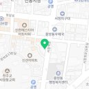무지개맥주 평택서정점 이미지