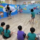 서부초교병설유치원 이미지