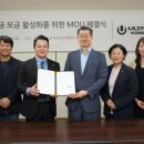 유브리지 중앙일보