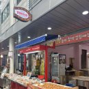 말바우 농장 이미지