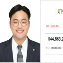 보람더하임공인중개사사무소 이미지