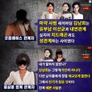 김남희연구소 네이버블로그