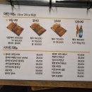 새우의진수 | 강남 독도새우 맛집 새우의진수 논현점 모듬새우 후기 닭새우 꽃새우 독도새우가격 서울새우맛집