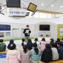 당촌초등학교 이미지