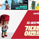 박스PC카페 이미지