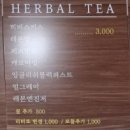 달리는 달팽이 책방 카페