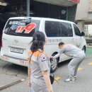 네바퀴카센타 이미지