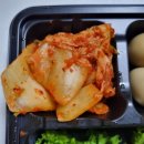 사락천 | 천안 불당동 한솥도시락에서 유린기 도시락 사 먹은 후기(๑❛ڡ❛๑)