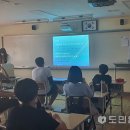 군위중학교 이미지