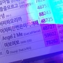 정글노래방 이미지