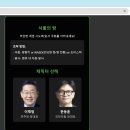 서울의밤 이미지