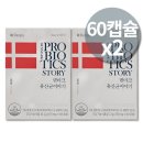 백억환경 이미지