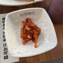 남도복국 김포구래점 | 구래역 맛집 남도복국 김포구래점 보양식 복요리를 저렴하게 즐기기