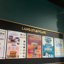 랭스터디카페배곧점 | 왕십리스터디카페 랭스터디카페 한양대점 2주 카공 후기