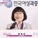 포럼컴퍼니주