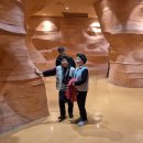 장호원중학교 | 중.고등학교 동문회 가을 나들이 후기