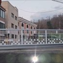 서울연신초등학교 이미지
