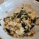 팔공산, 동화사 힐링 맛집: 고향식당 팔공본점 곤드레 한상 추천