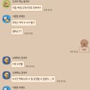 외갓집클라스 이미지