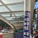 대산약국 이미지