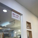 조선돼지국밥 - 양산시 | 조선돼지국밥