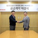 볼보트럭코리아㈜ 이미지