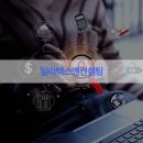 그 외 기타 종합 소매업 이미지
