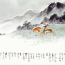 사군자 이미지