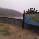 명량대첩탑 이미지