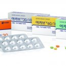 아카브