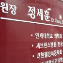 미인피부과의원 이미지