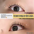 브로우수