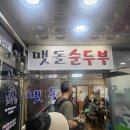 한국산업인력공단 부산지부 이미지