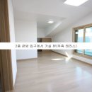 등촌역 화장실 이미지