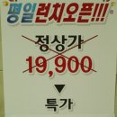 제니스커머스 이미지