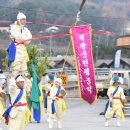 평창둔전평농악 이미지