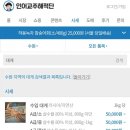 태광물산 이미지