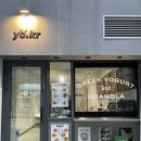 창은세탁소 이미지