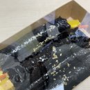 호시탐탐꼬마김밥 이미지