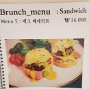 아미카페
