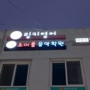 수출대로-18 이미지