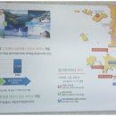 요트클럽하우스(마리나부속) 이미지