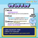 1:1 취업컨설팅자기소개서,면접, 이직, 전직