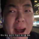 분당-198 | 분당 | 야탑 빌드업피트니스야탑점 산후 다이어트 성공을 위한 야탑PT 후기