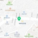 가온삼성비뇨의학과의원 이미지